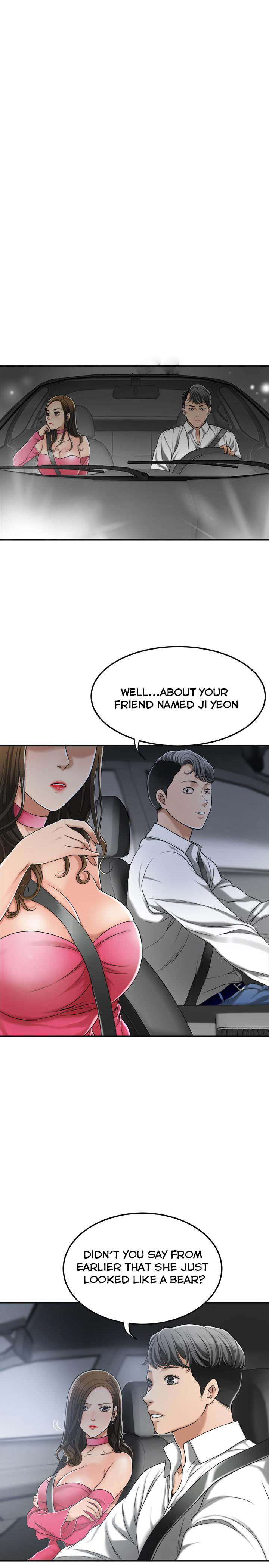 Craving chapter 32 page 21