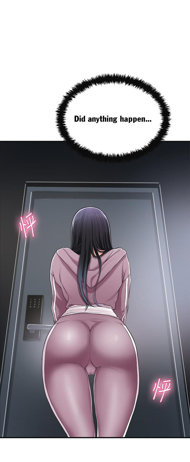 Craving chapter 33 page 5