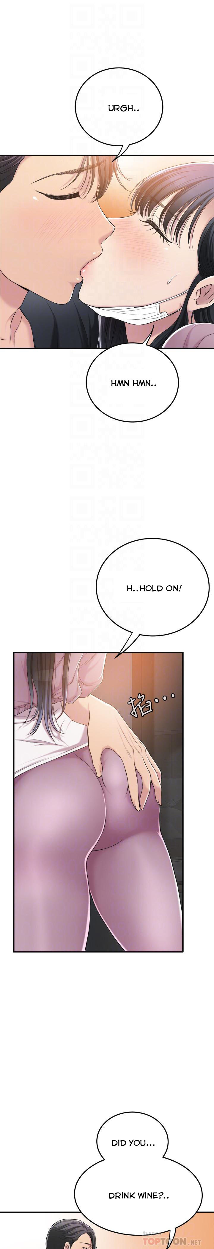 Craving chapter 33 page 10