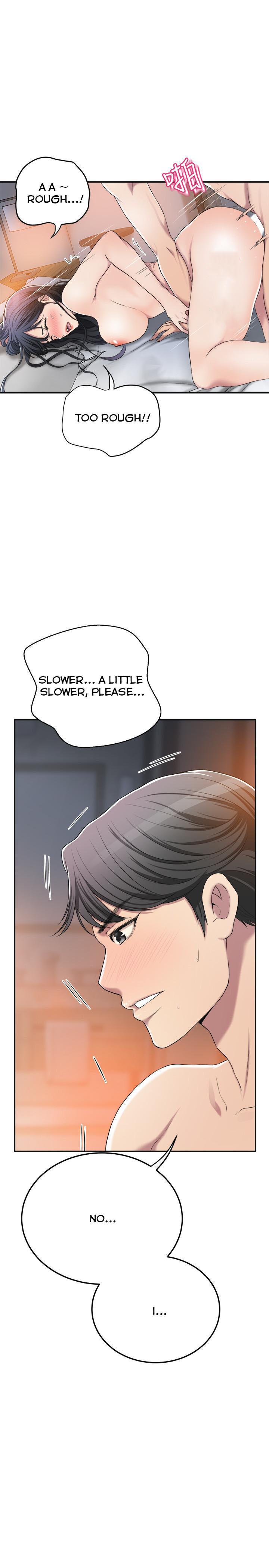 Craving chapter 33 page 20