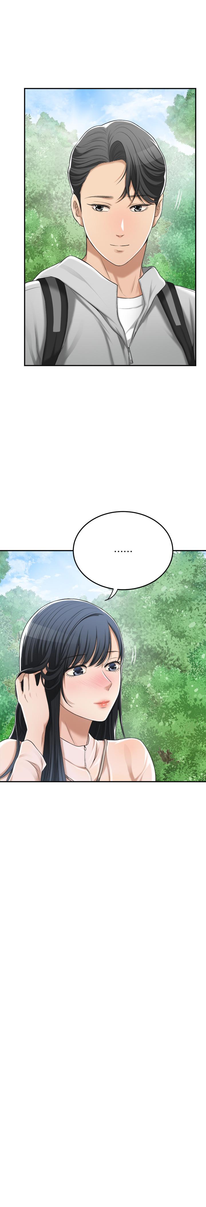 Craving chapter 34 page 11
