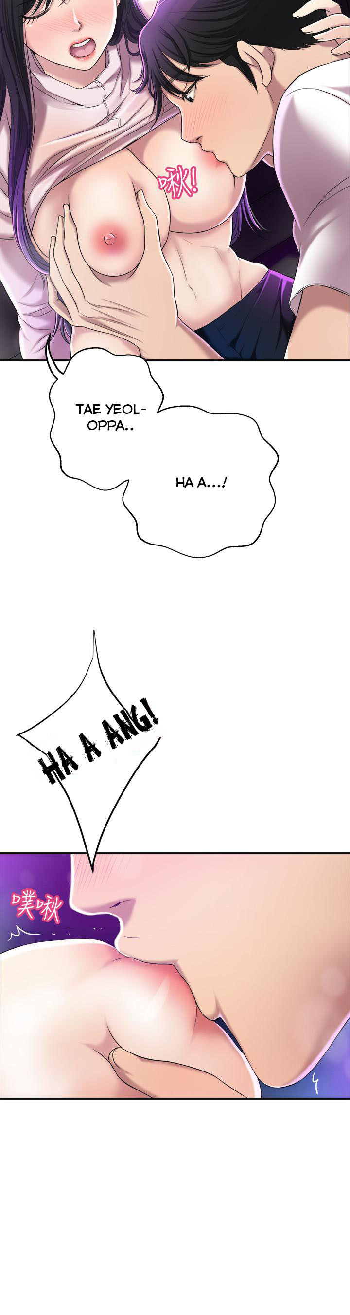Craving chapter 34 page 38