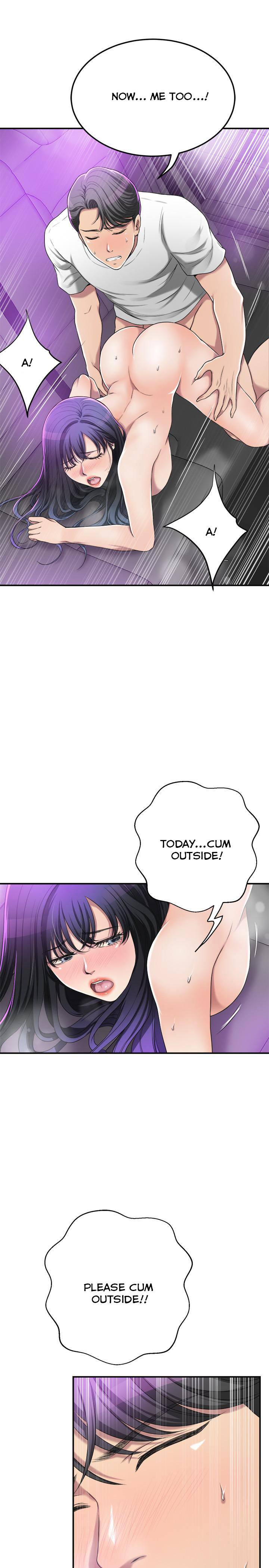 Craving chapter 35 page 15