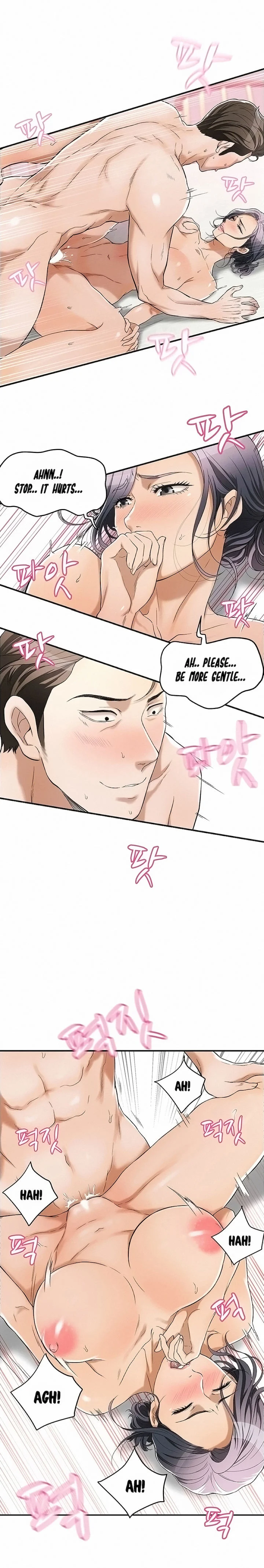 Craving chapter 4 page 5