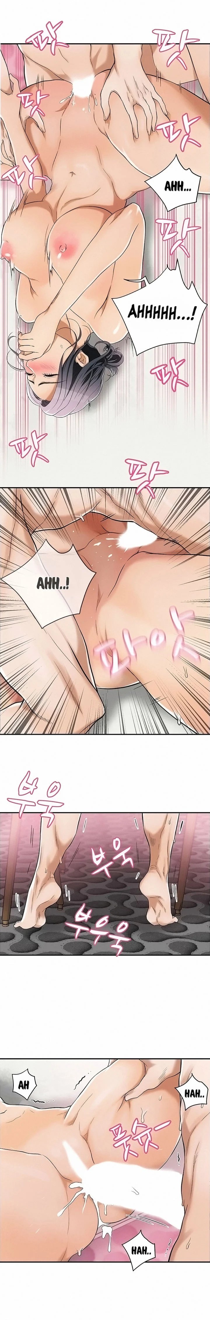 Craving chapter 4 page 6