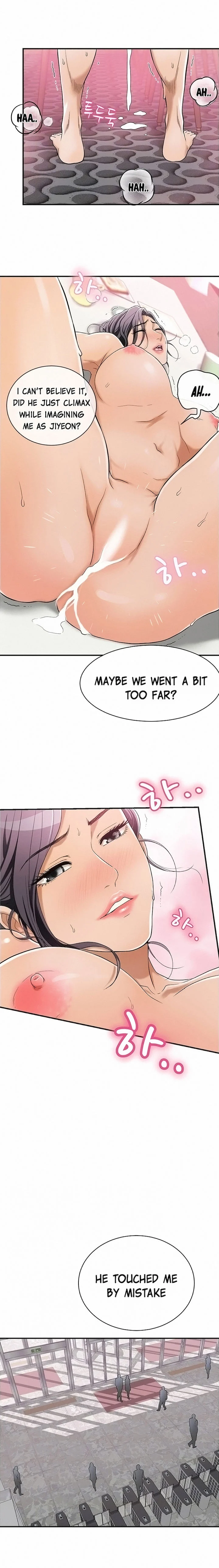 Craving chapter 4 page 7