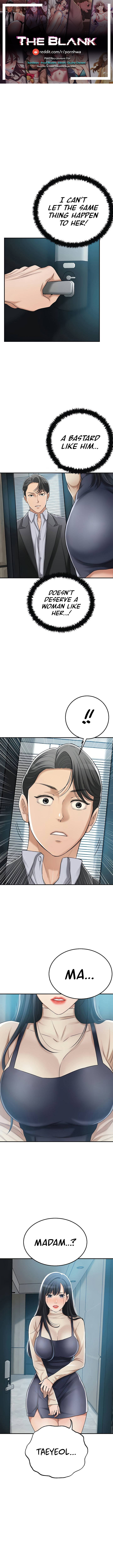 Craving chapter 46 page 1