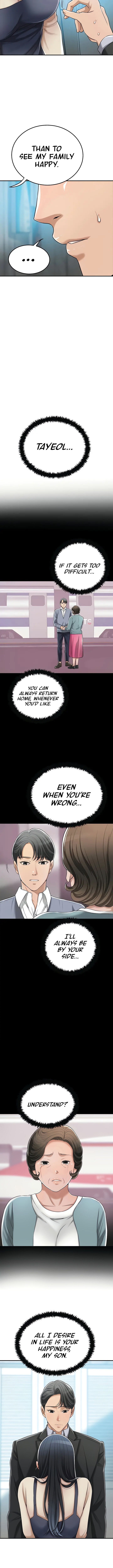 Craving chapter 46 page 5