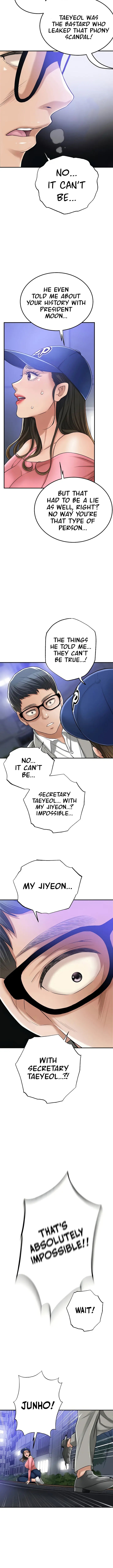 Craving chapter 46 page 12