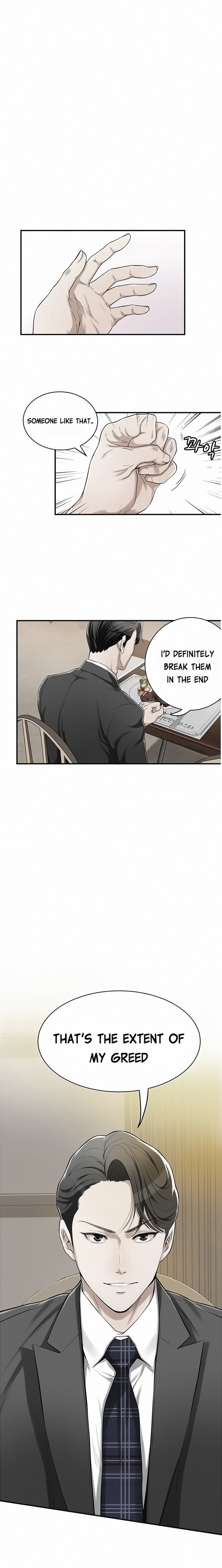 Craving chapter 5 page 1