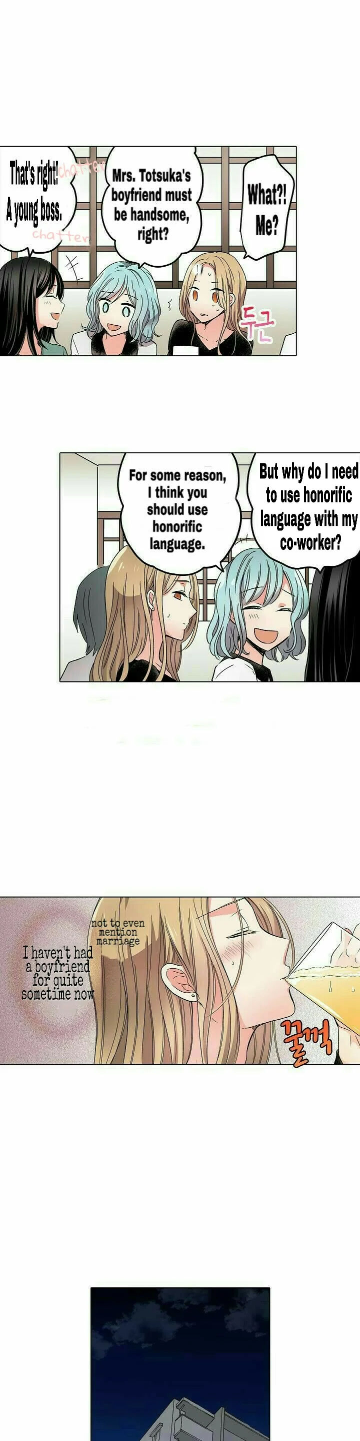 Crawling Into Me in the Middle of the Night chapter 1 page 10