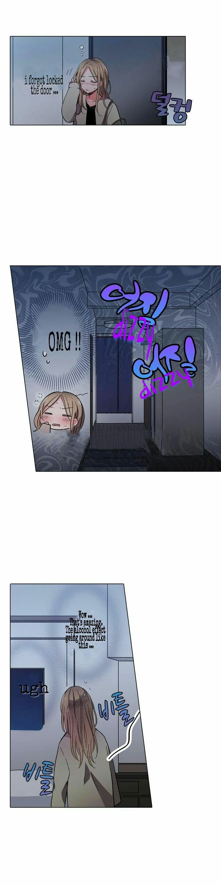Crawling Into Me in the Middle of the Night chapter 1 page 12