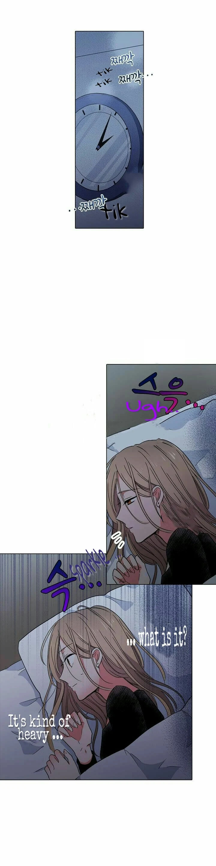 Crawling Into Me in the Middle of the Night chapter 1 page 14