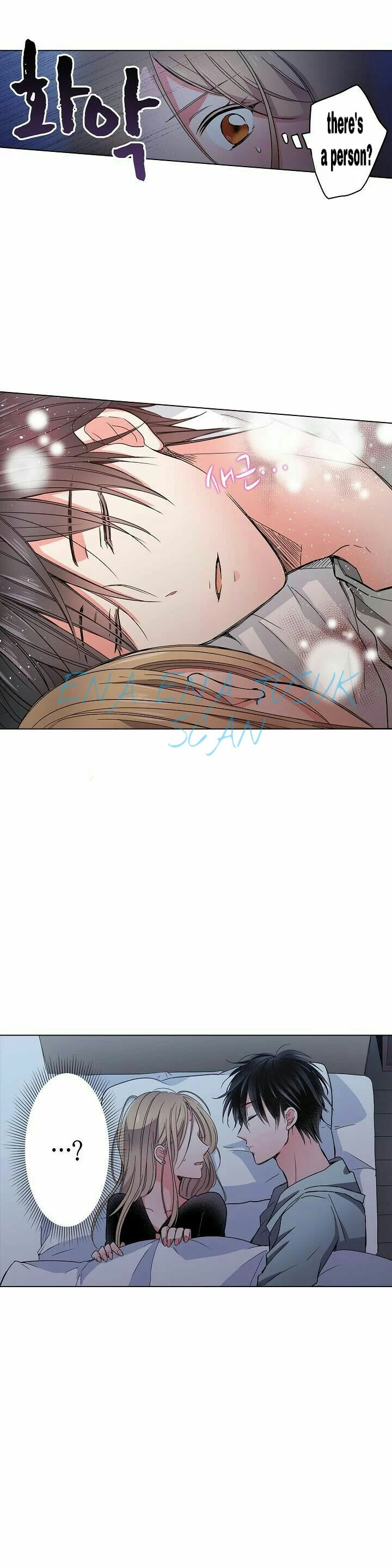 Crawling Into Me in the Middle of the Night chapter 1 page 15