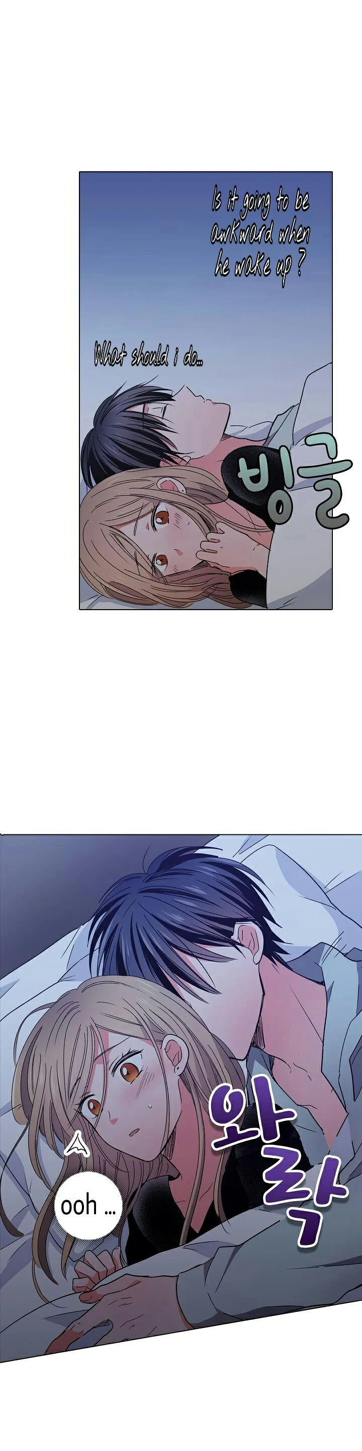 Crawling Into Me in the Middle of the Night chapter 2 page 5