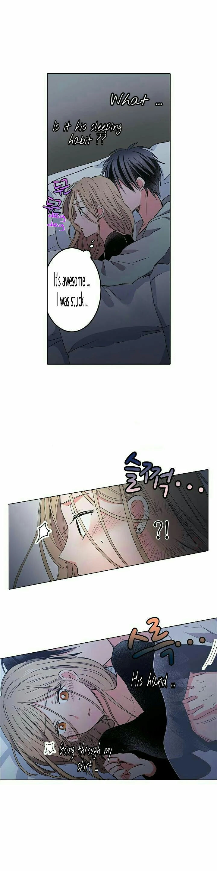 Crawling Into Me in the Middle of the Night chapter 2 page 6