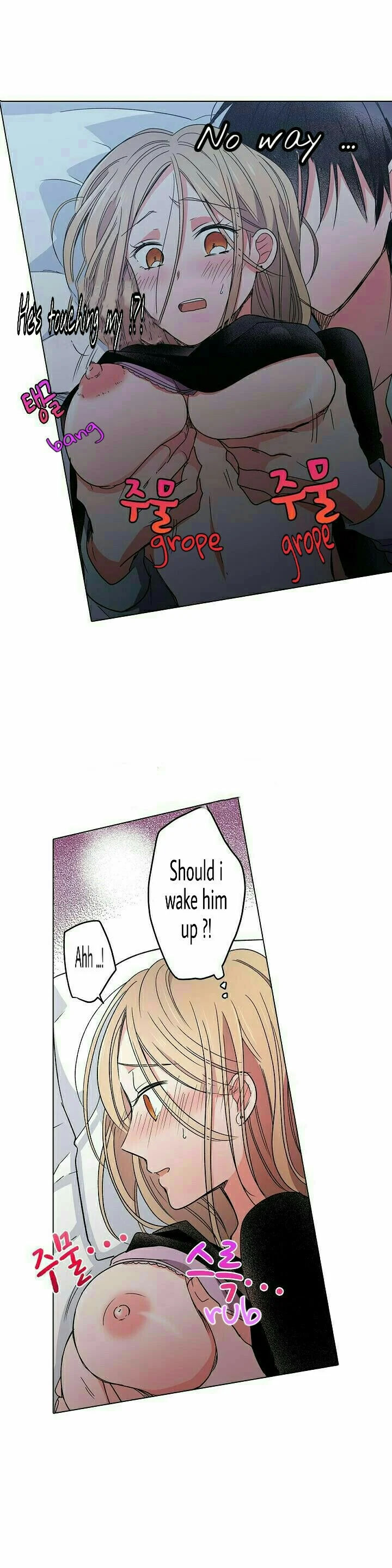 Crawling Into Me in the Middle of the Night chapter 2 page 7