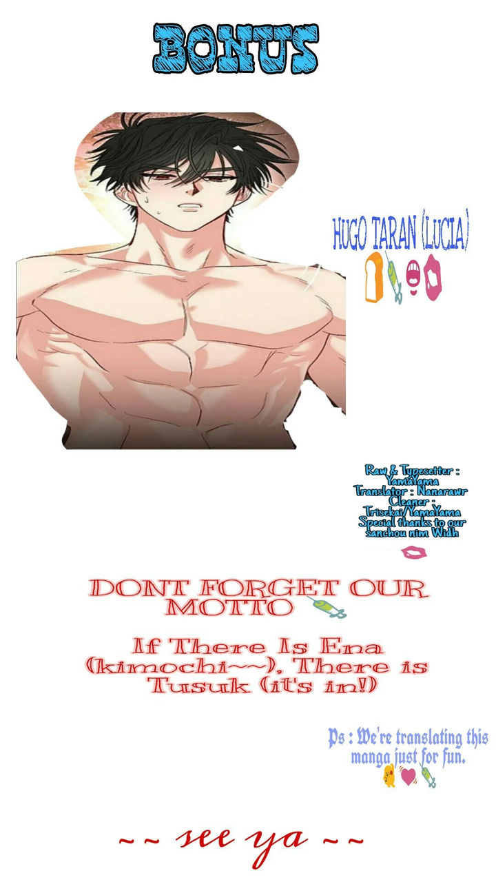 Crawling Into Me in the Middle of the Night chapter 2 page 17