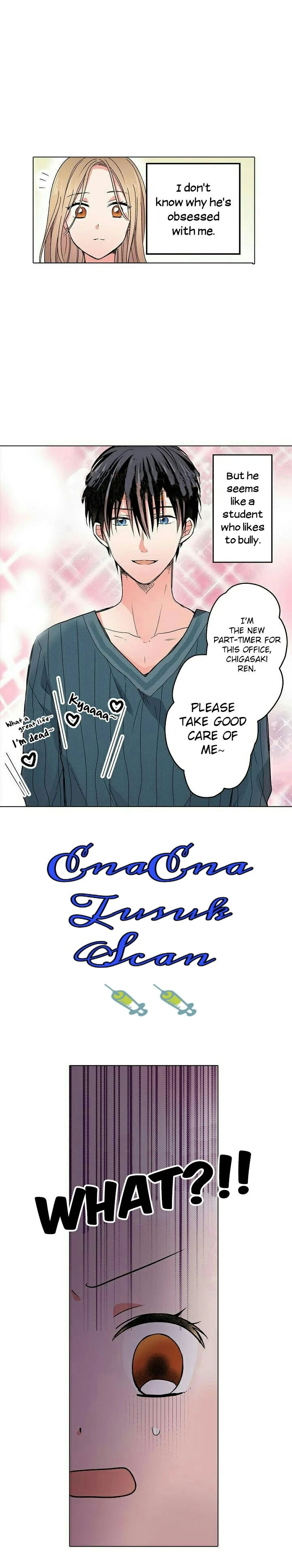 Crawling Into Me in the Middle of the Night chapter 3 page 13