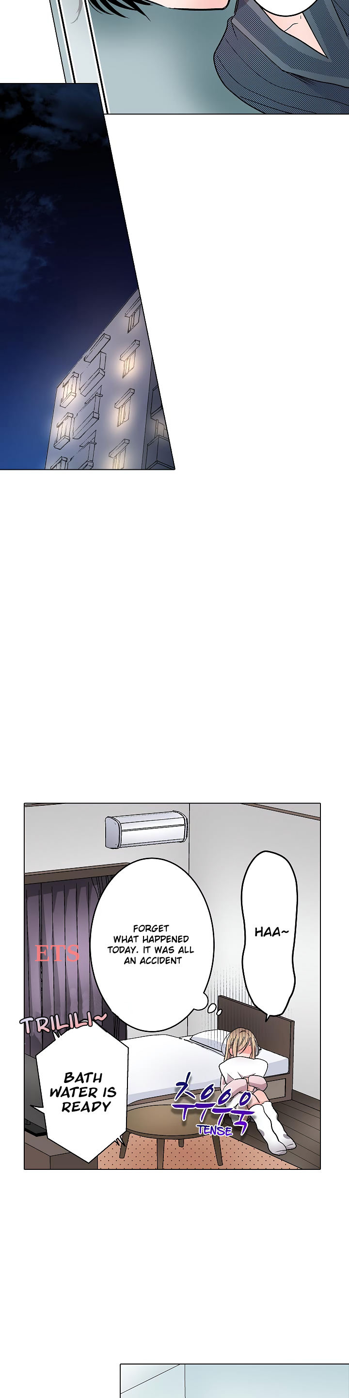 Crawling Into Me in the Middle of the Night chapter 6 page 14