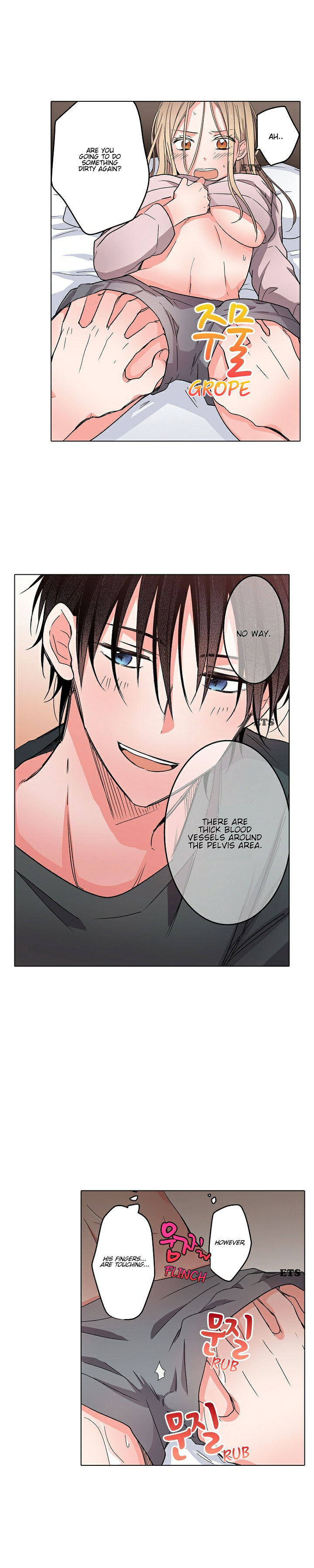 Crawling Into Me in the Middle of the Night chapter 8 page 9