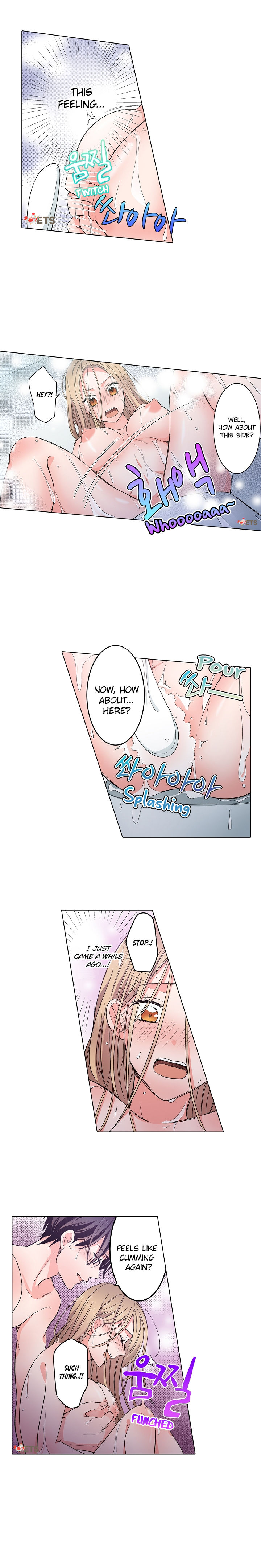 Crawling Into Me in the Middle of the Night chapter 9 page 5