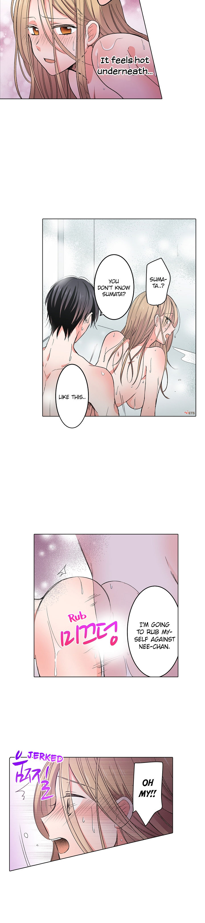 Crawling Into Me in the Middle of the Night chapter 9 page 8