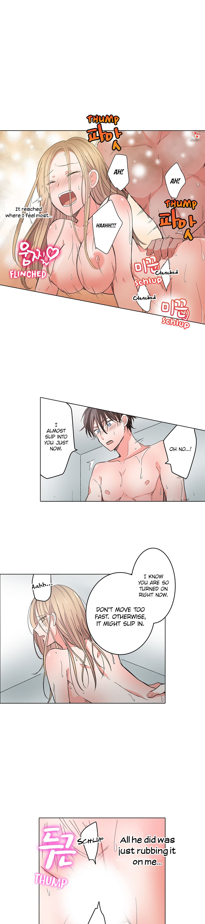 Crawling Into Me in the Middle of the Night chapter 9 page 10