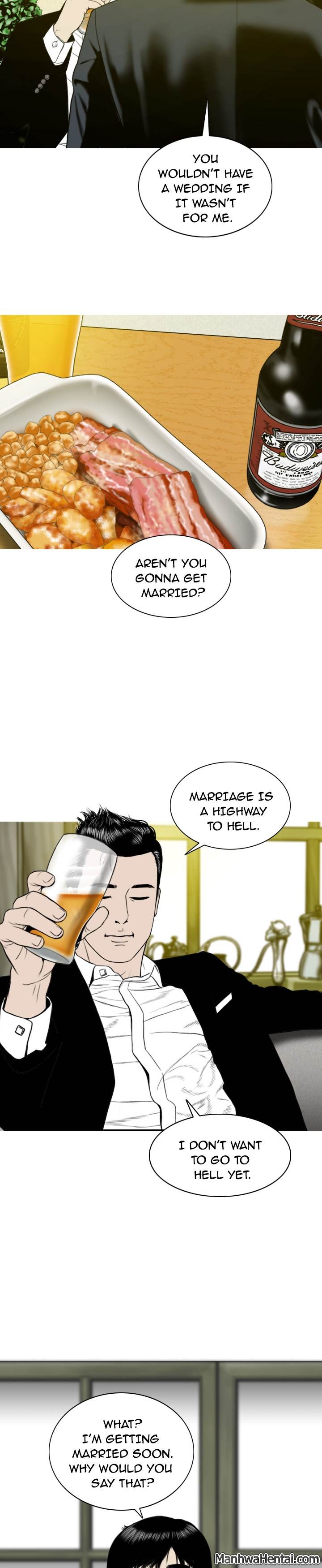Creampie chapter 1 page 7