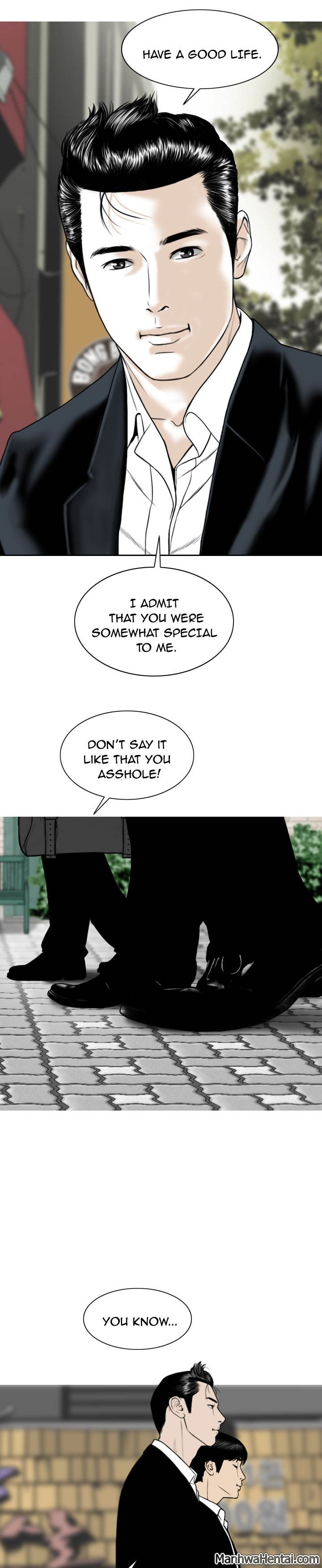 Creampie chapter 1 page 9