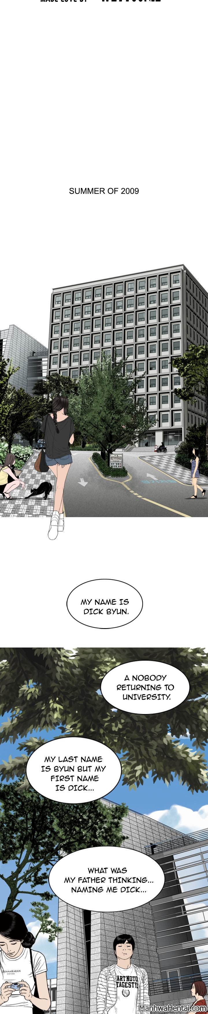 Creampie chapter 1 page 12