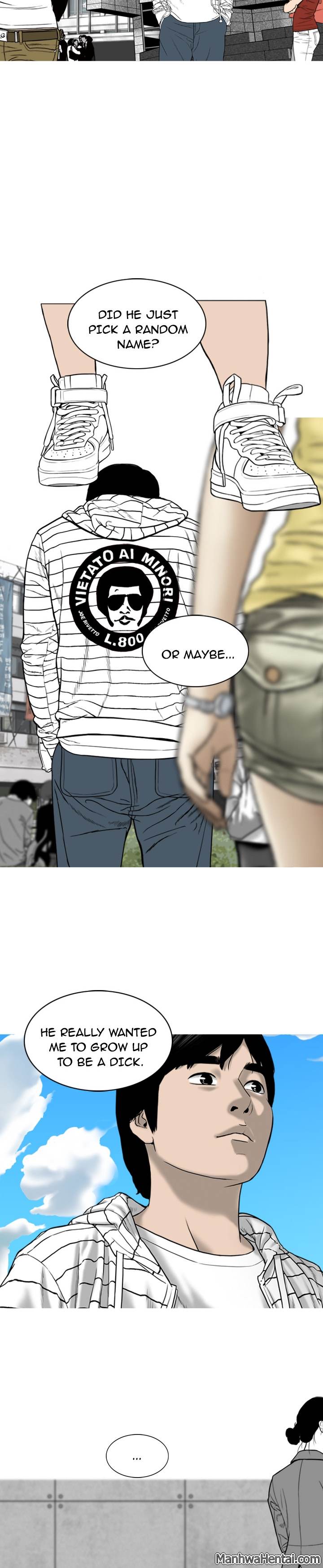 Creampie chapter 1 page 13
