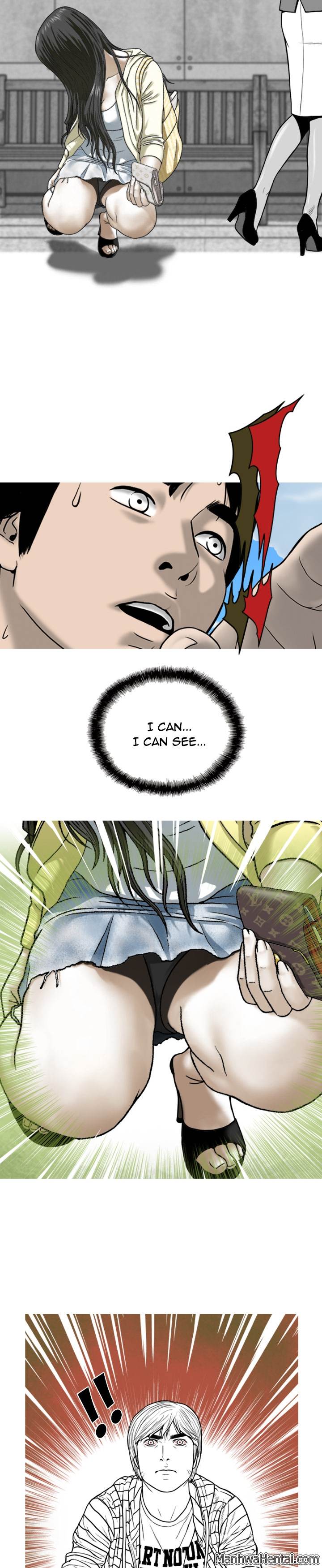 Creampie chapter 1 page 14