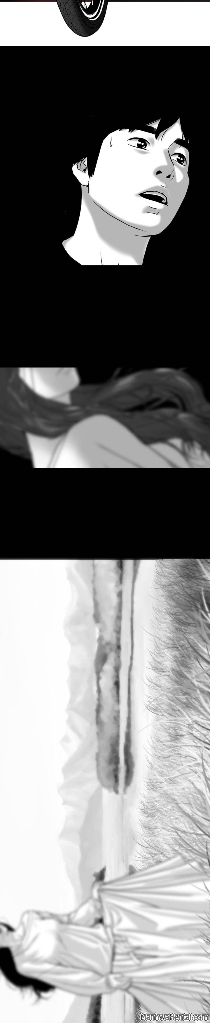 Creampie chapter 10 page 14