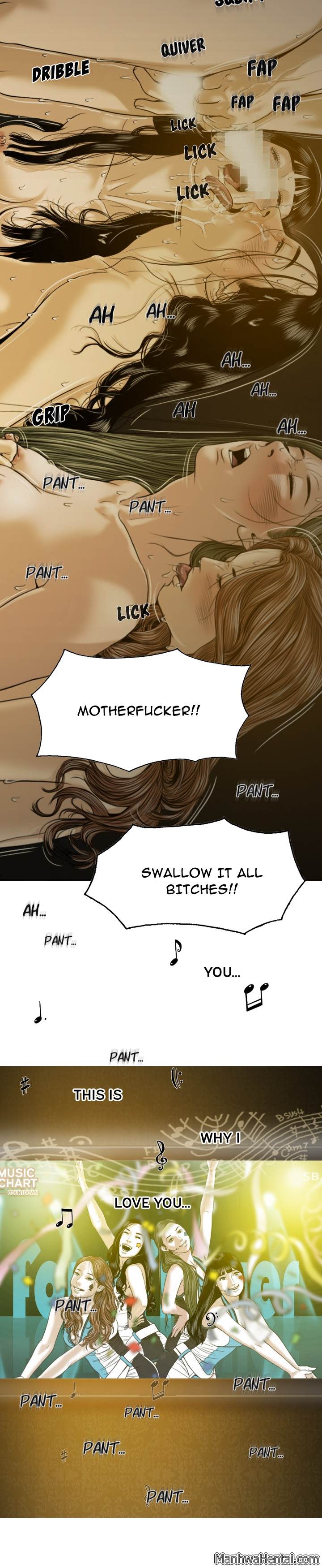Creampie chapter 11 page 6