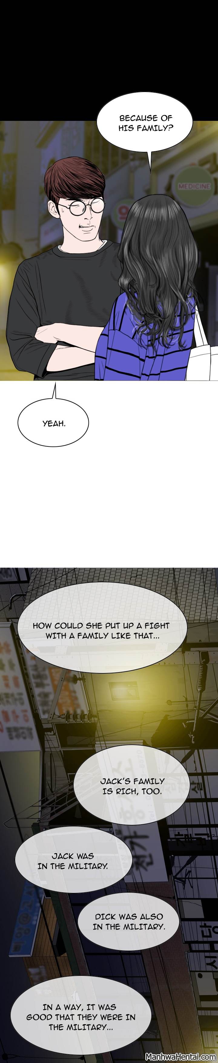 Creampie chapter 11 page 11