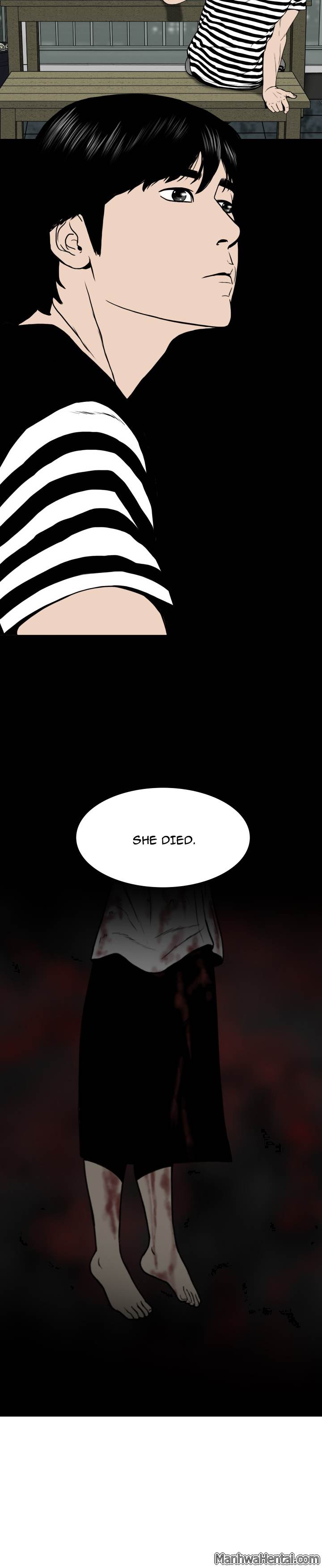 Creampie chapter 11 page 20