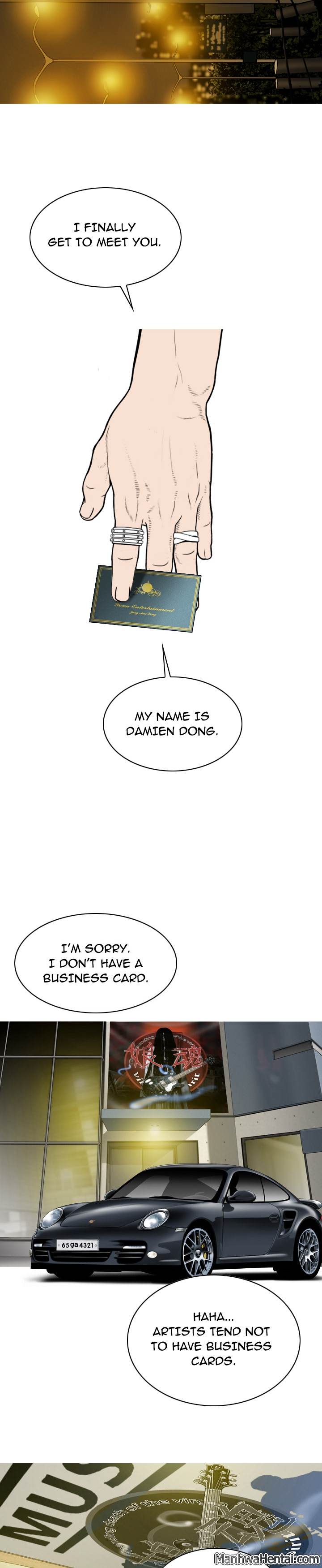 Creampie chapter 11 page 27