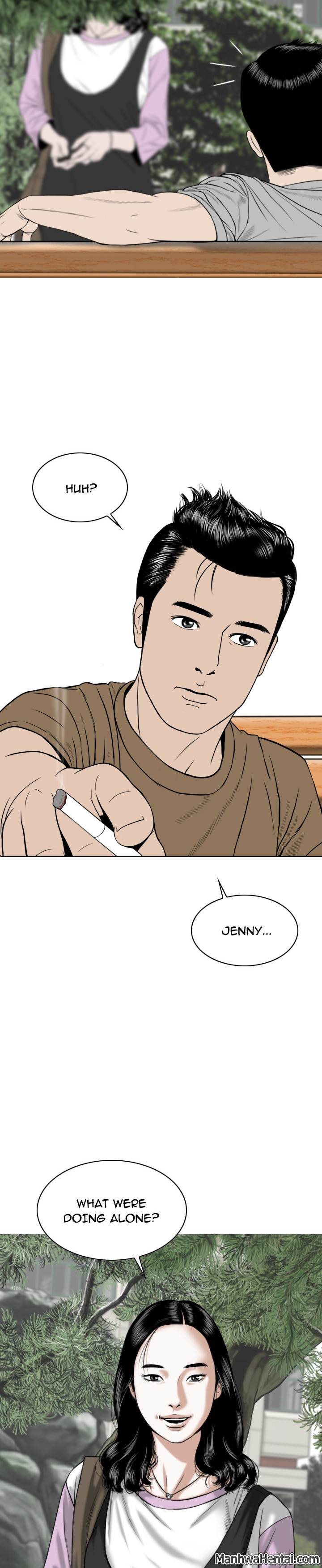 Creampie chapter 12 page 4