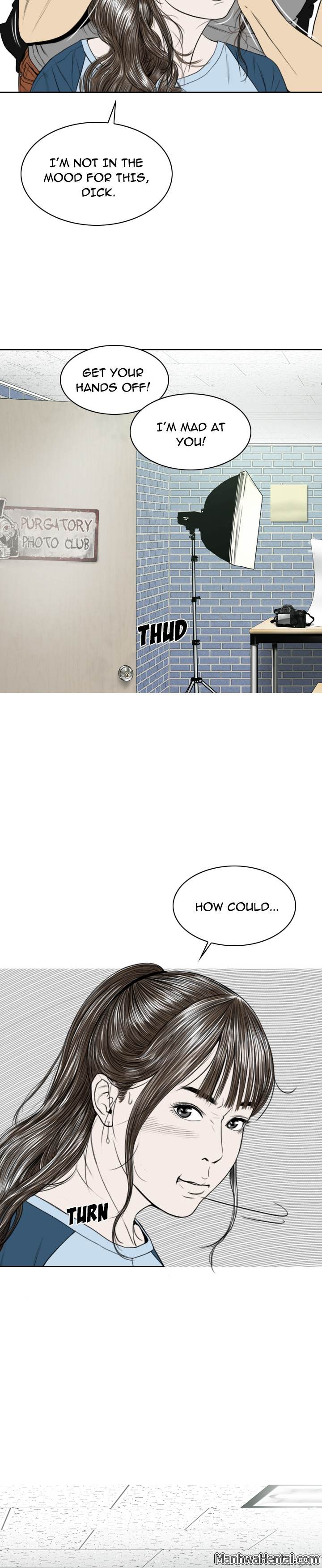 Creampie chapter 12 page 10