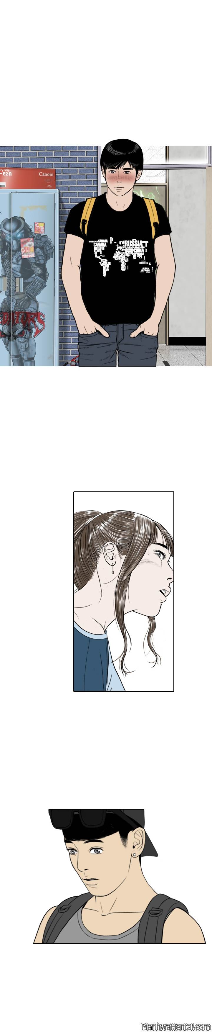 Creampie chapter 12 page 14