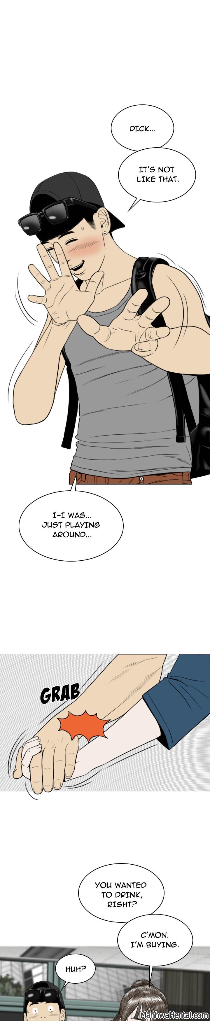 Creampie chapter 12 page 18