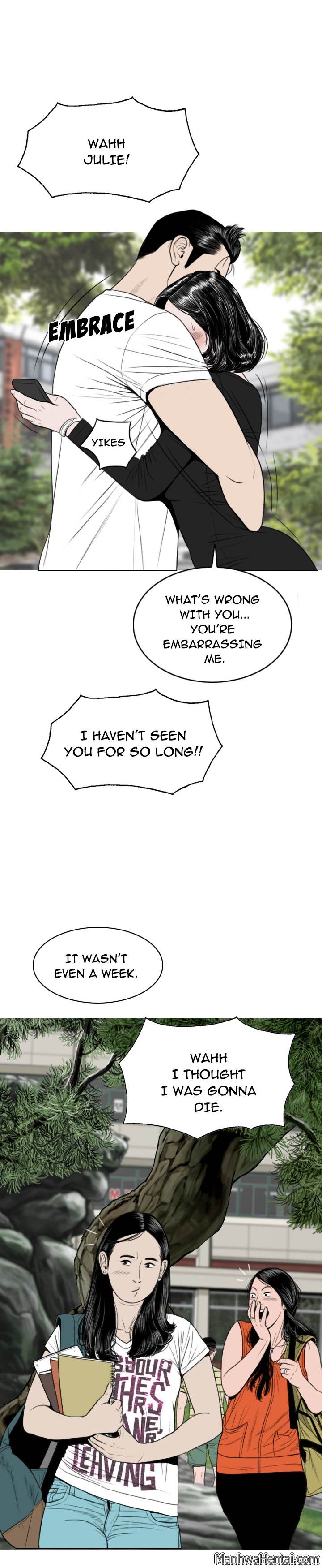 Creampie chapter 14 page 23
