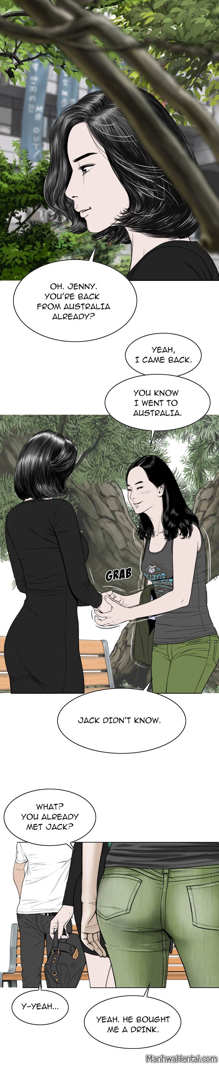 Creampie chapter 14 page 33