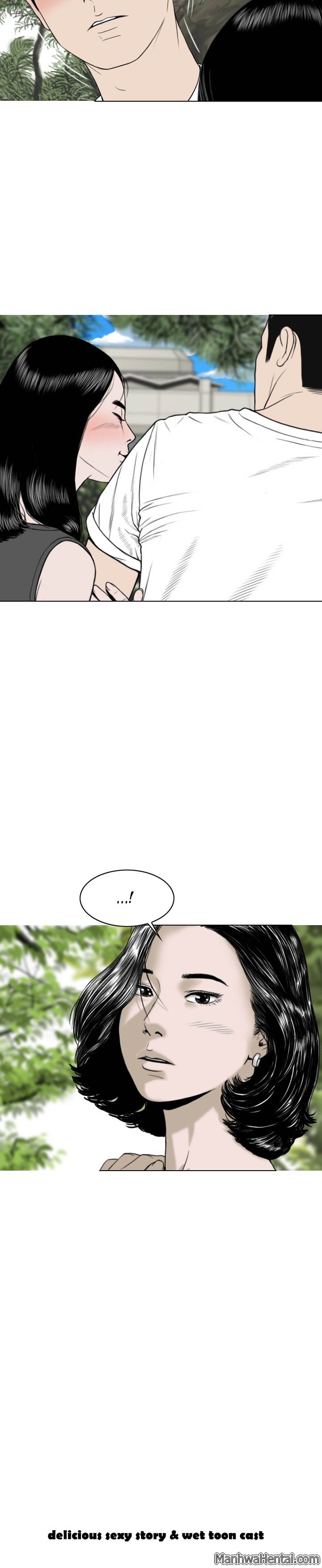 Creampie chapter 14 page 35