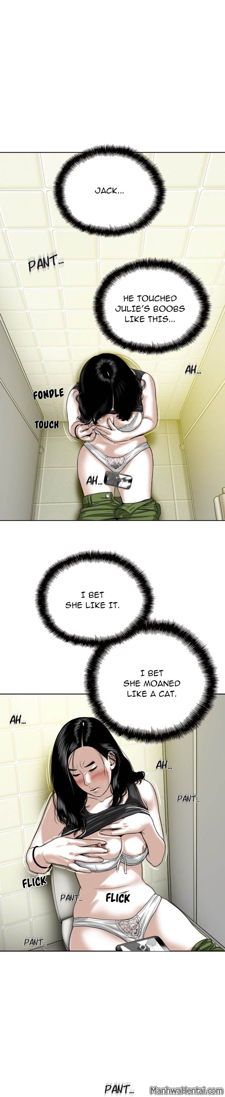 Creampie chapter 15 page 12