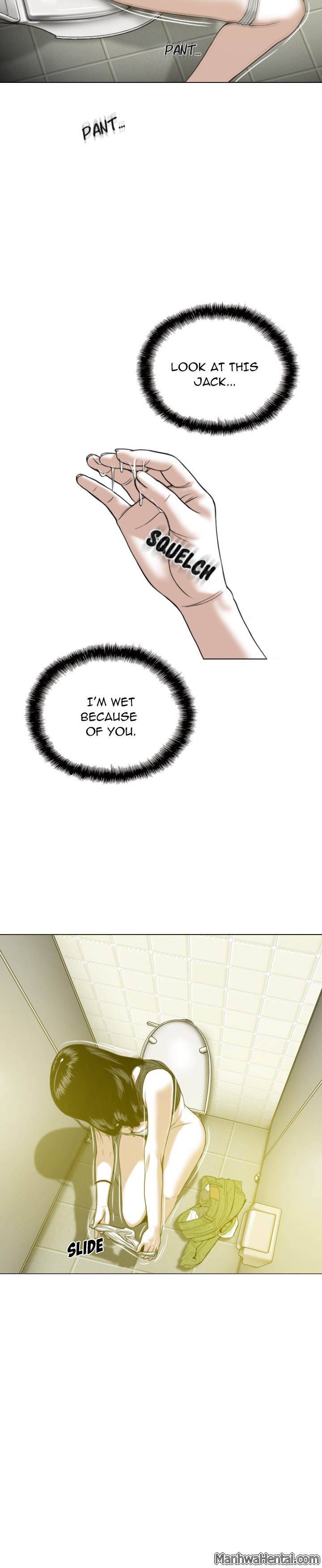 Creampie chapter 15 page 17