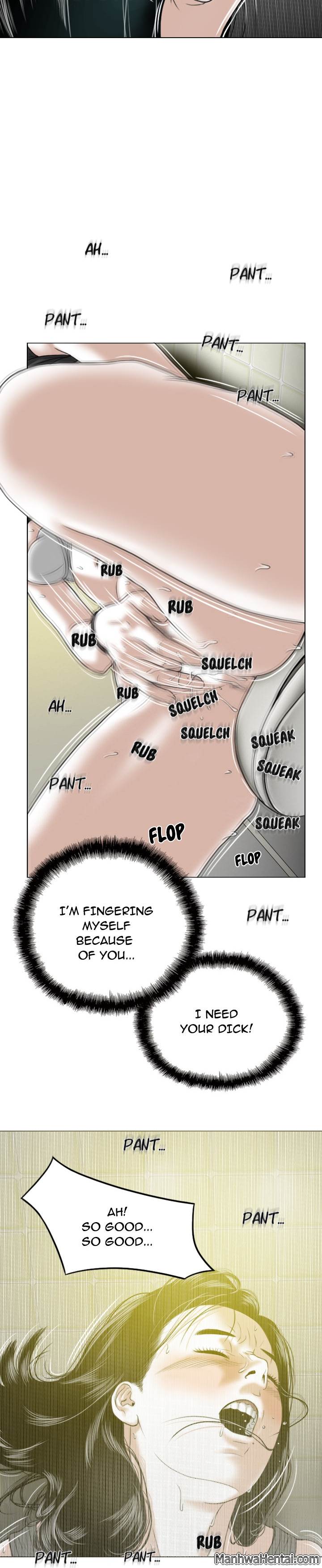 Creampie chapter 15 page 20