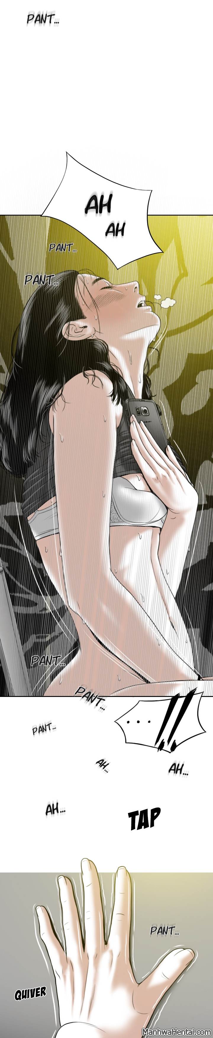 Creampie chapter 15 page 22