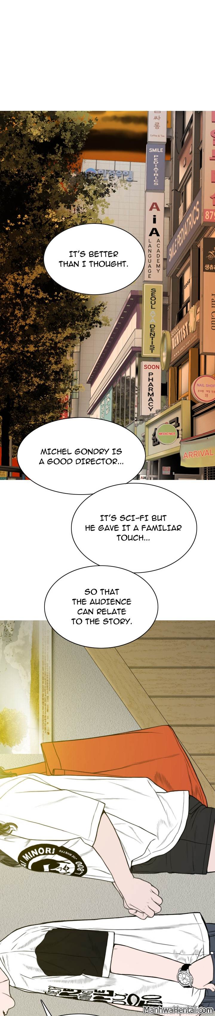 Creampie chapter 16 page 1